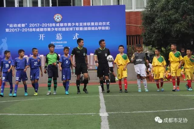 英联杯第三轮抽签即将揭晓，曼城与阿森纳等强队对手待定