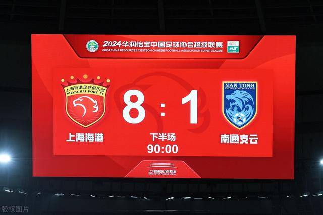 风波升级：赵海峰事件引发多位高管落马及财务调查